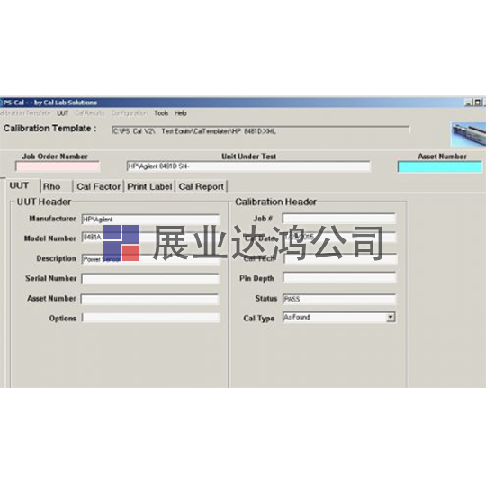 <b>美國(guó)TEGAM PS-CAL功率自動(dòng)校準(zhǔn)軟件</b>