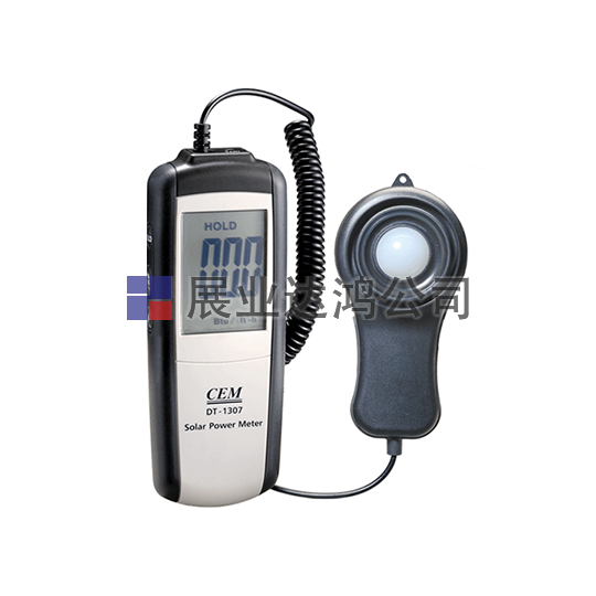 <b>華盛昌  DT-1307太陽能照度計(jì)</b>