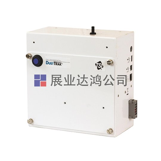 TSI 8540型氣溶膠監(jiān)測(cè)儀