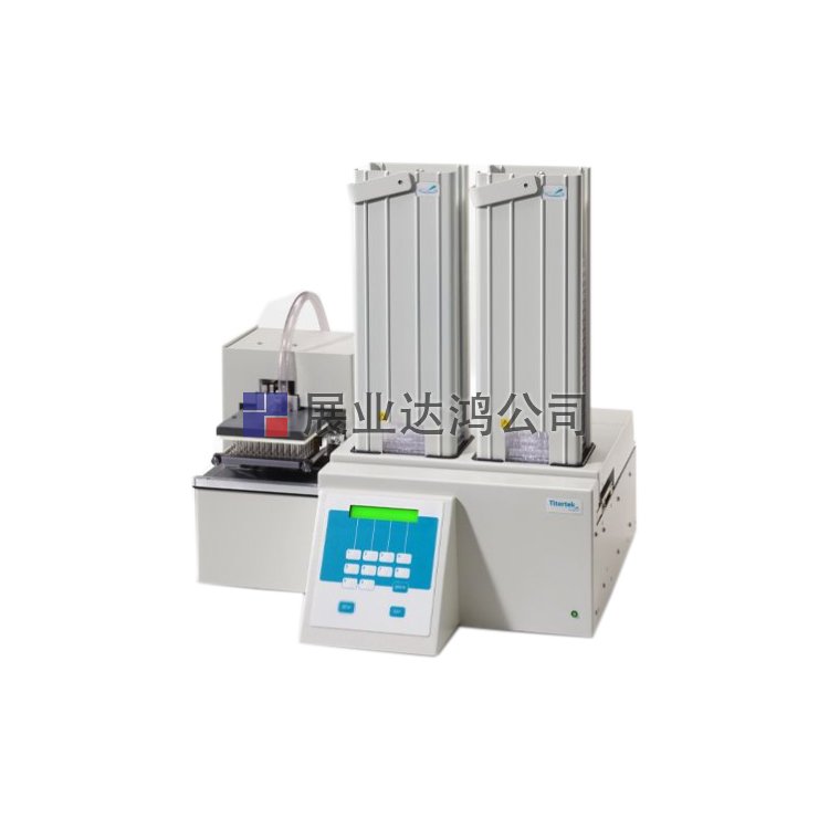 <b>Berthold Zoom HT LB920高通量微孔洗板機(jī)</b>