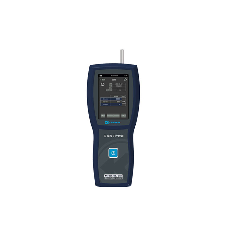 <b>加野Kanomax 3887Lite塵埃粒子計數(shù)器</b>