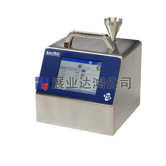 <b>TSI 9310便攜式粒子計數(shù)器</b>