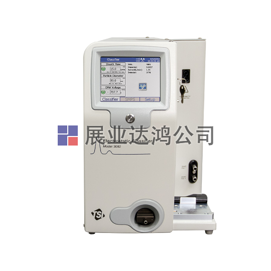 <b>TSI 3082靜電分級(jí)器</b>
