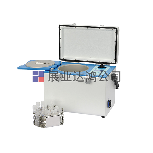 <b>德國(guó)Labtec    運(yùn)輸孵化器CellTrans+</b>