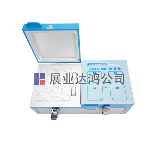 <b>德國(guó)Labtec   臺(tái)式培養(yǎng)箱Labo C-Top</b>